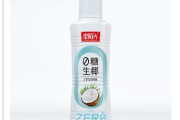 安徽乐洋饮品有限公司