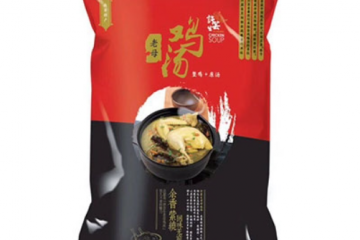 南京涵文食品有限公司