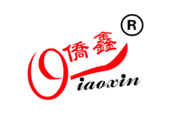 湖南侨泰食品有限公司