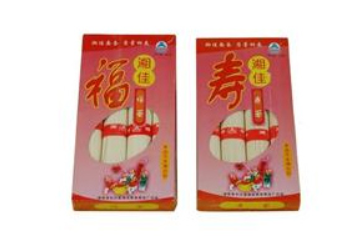 湖南省长沙县湘佳面业制品厂