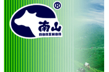 湖南亚华乳业有限公司