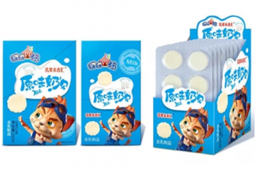 苏州君泰吉食品有限公司