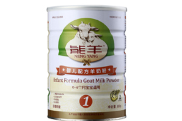 湖南倍思特食品有限公司