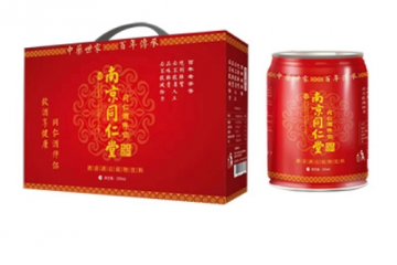 南京同仁堂绿金家园保健品有限公司