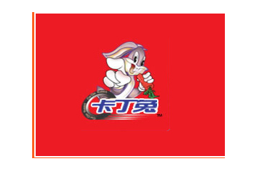 邢台卡丁兔食品有限公司