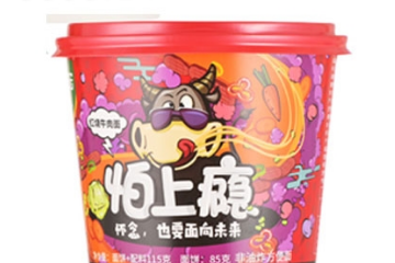 安徽福养生物科技有限公司