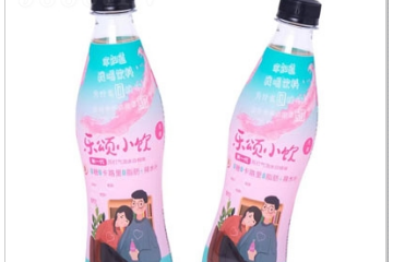 合肥康佰企业管理有限公司