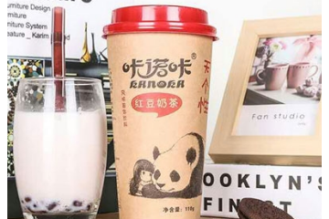 安徽徽和记食品有限公司