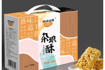 安徽乐味鑫食品有限公司