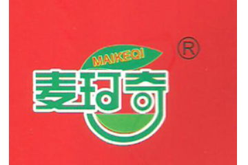 河南省麦珂奇食品有限公司