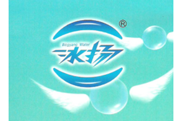 滑县冰扬饮品有限公司