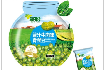 安徽悦心食品有限公司