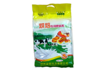 郑州金恒实业有限公司