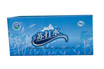 洛阳市思源食品饮料公司