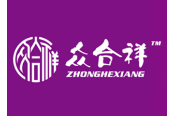 河南众合祥贸易股份有限公司