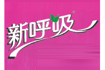 濮阳县法莱斯酒厂