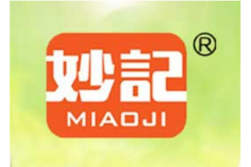 河南妙记食品有限公司