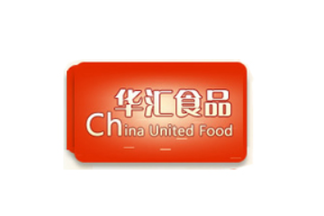 郑州市华汇食品有限公司