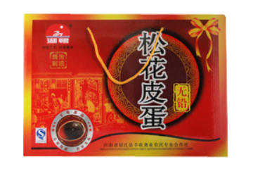 尉氏县丰收禽业农民专业合作社