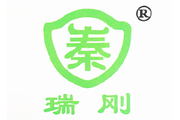 滑县秦瑞刚肉类食品有限责任公司