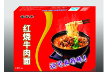 河南商丘正龙食品有限公司