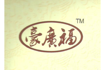 河南漯河市港泰丰食品厂