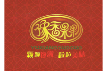 河南扶沟豫香果果食品有限公司