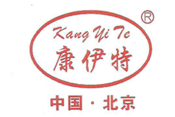 河南省康伊特食品有限公司