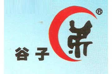 河南省隆源食品有限公司