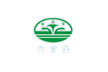 河南白甘泉天然矿泉水有限公司