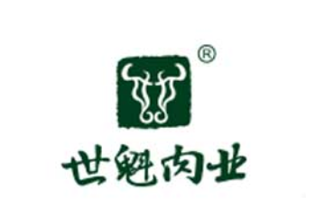 卫辉市世魁清真肉制品有限责任公司