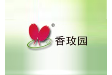 虞城县兴盛玫瑰食品厂