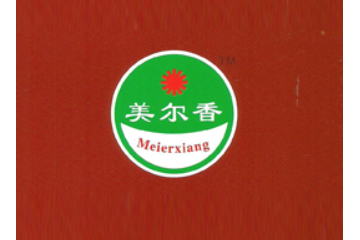 郑州瑞丰食品厂