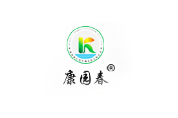 河南省康福源中药生物科技有限公司