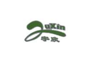 郑州宇欣食品厂