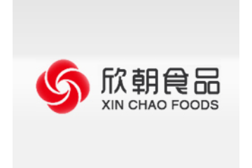 武陟县欣朝冷冻食品厂