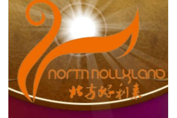 新乡市北方好利来食品有限公司