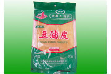 许昌县康利世纪食品有限公司