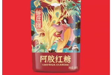 亳州森森食品有限公司