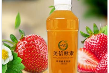 安徽明宣生物科技有限公司