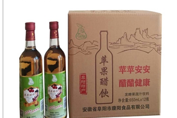 阜阳市康阳食品有限公司