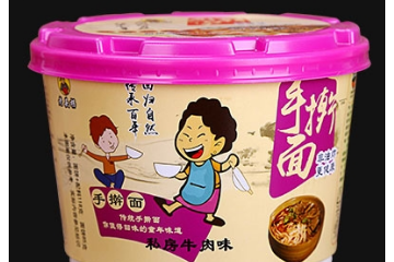 阜阳市福旺食品有限公司