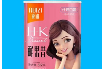 安徽一路同心企业营销咨询有限公司