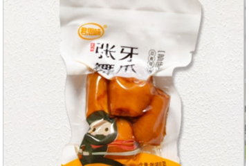 阜阳市华翔食品有限公司