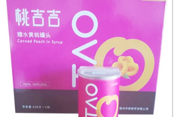 安徽德高食品股份有限公司