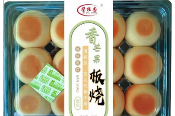 安徽璧桂园食品有限公司