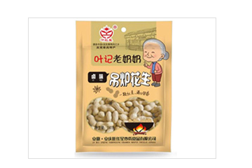 安庆叶红星炒货食品有限公司