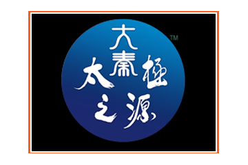 宝鸡天海山泉饮品有限公司