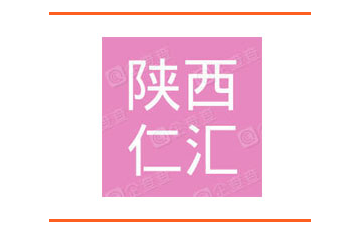 陕西仁汇食用酵素产业发展有限公司