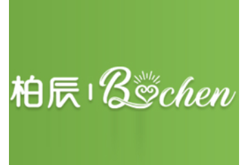 武汉柏辰食品有限公司